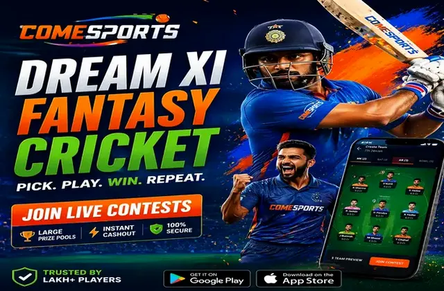 Drem (drem) fantasy cricket & matchday visual 1